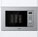 Мікрохвильовка Gorenje BMI201AG1X 366470ua фото 9