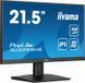Монитор iiyama ProLite XU2293HS-B6 520390ua фото 6