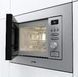 Мікрохвильовка Gorenje BMI201AG1X 366470ua фото 3