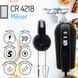 Миксер Camry CR 4218 502016 фото 10