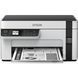 БФП Epson M2120 + Wi-Fi (C11CJ18404) 577360ua фото 1