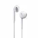 Наушники с микрофоном SkyDolphin SR16 White (HF-000406) 579534ua фото 1