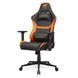 Компьютерное кресло для геймера Cougar Armor One V2 Black/Orange 578334ua фото 3