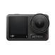 Екшн-камера DJI Osmo Action 4 Standard Combo (CP.OS.00000269.01) 502577 фото 1
