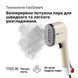 Отпариватель Braun QuickStyle 3 GS 3012 BG 619094ua фото 7