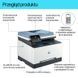 БФП HP Color LaserJet Pro 3302fdw (499Q8F) 516441 фото 7