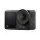 Екшн-камера DJI Osmo Action 4 Standard Combo (CP.OS.00000269.01) 502577 фото 2