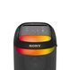 Портативна колонка Sony SRS-XV500 510297 фото 2