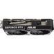 Видеокарта Asus DUAL-RTX5060TI-8G 630434ua фото 5