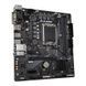 Материнська плата Gigabyte H610M S2H V2 DDR4 503951ua фото 2