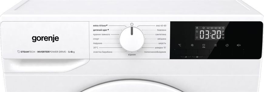 Стиральная машина автоматическая Gorenje WNHPI62SCSIRV 580077ua фото