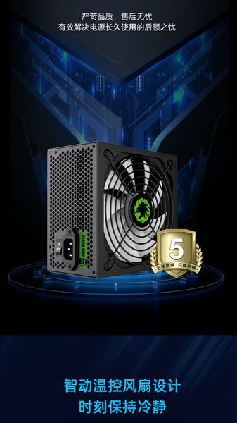 Блок питания GameMax GP-750 750W (GP-750) 627746ua фото