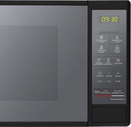 Микроволновка LG MS2042DARB 533625ua фото