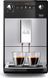 Кавомашина автоматична Melitta Purista F23/0-101 312007 фото 1