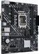 Материнская плата Asus Prime H610M-K D4 358700ua фото 3