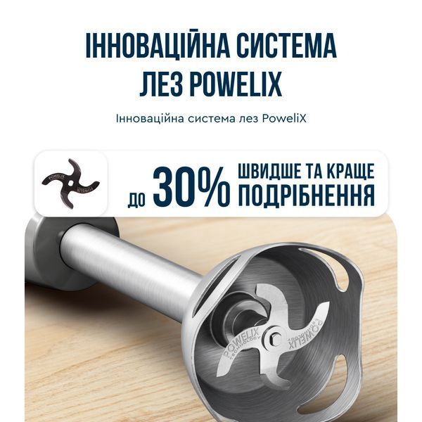 Погружной блендер Tefal HB673B30 622913ua фото