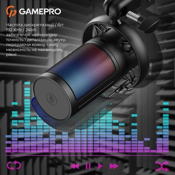 Мікрофон для ПК/ для стрімінгу, подкастів GamePro UGM145B Black 578888ua фото