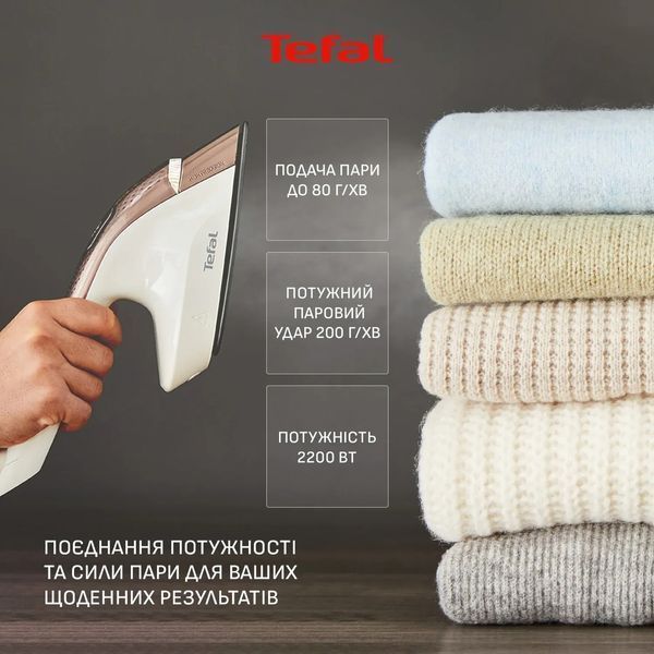 Отпариватель Tefal Ixeo Vision QT1811E0 619102ua фото