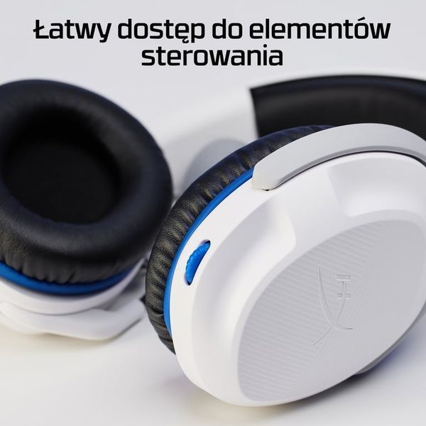 Наушники с микрофоном HyperX Cloud Stinger 2 for PlayStation (75X29AA) 509305ua фото