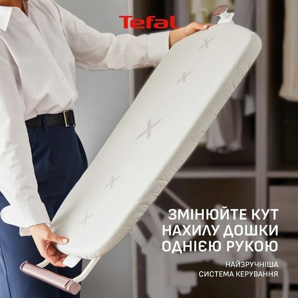 Отпариватель Tefal Ixeo Vision QT1811E0 619102ua фото