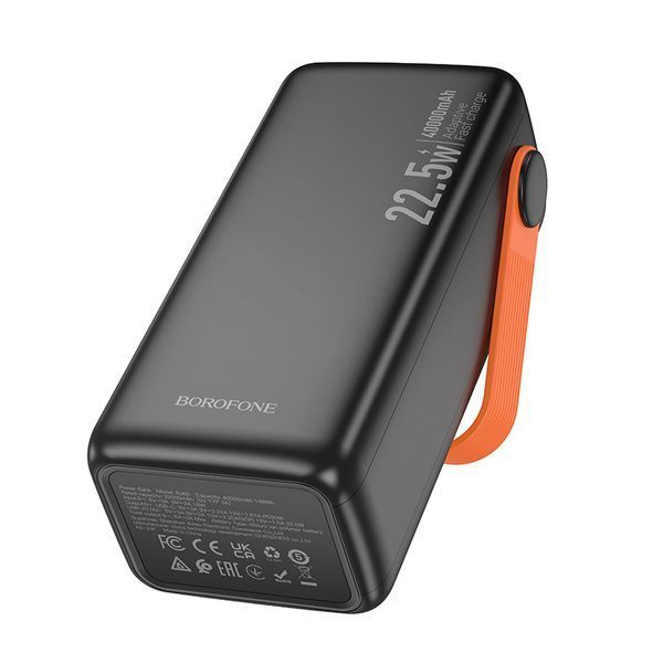 Внешний аккумулятор (павербанк) Borofone BJ66 Magnifico 40000mAh Black 626956ua фото
