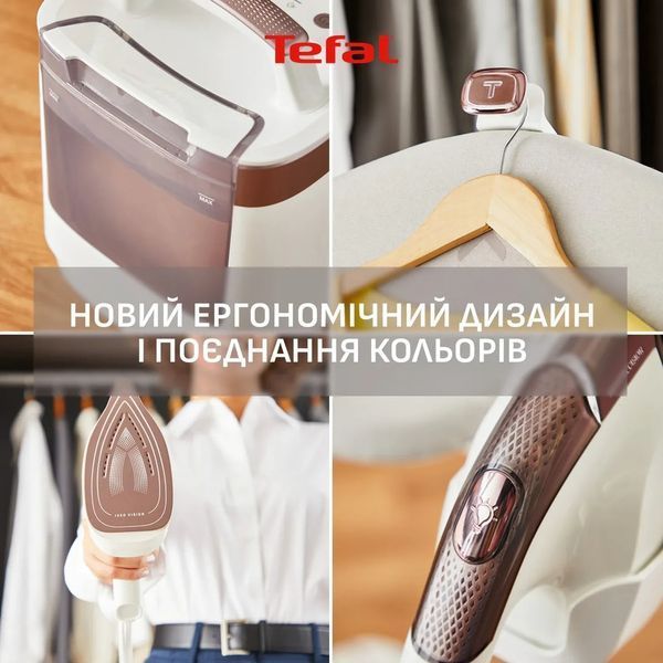 Отпариватель Tefal Ixeo Vision QT1811E0 619102ua фото