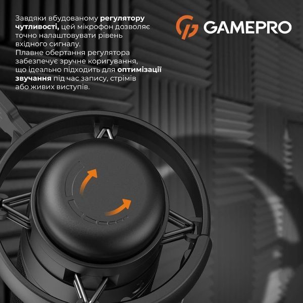 Мікрофон для ПК/ для стрімінгу, подкастів GamePro UGM145B Black 578888ua фото