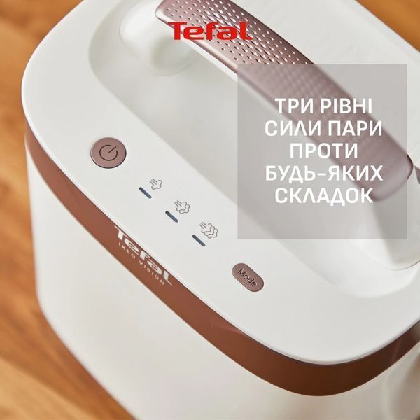 Отпариватель Tefal Ixeo Vision QT1811E0 619102ua фото
