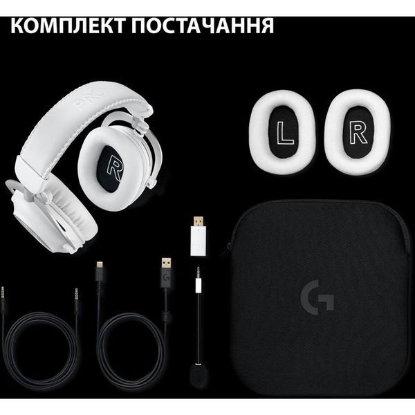 Навушники з мікрофоном Logitech G Pro X 2 Lightspeed White (981-001269) 478793ua фото