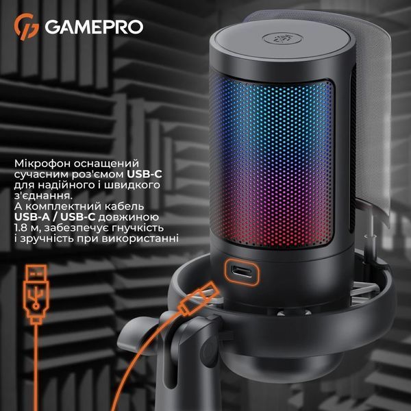 Мікрофон для ПК/ для стрімінгу, подкастів GamePro UGM145B Black 578888ua фото