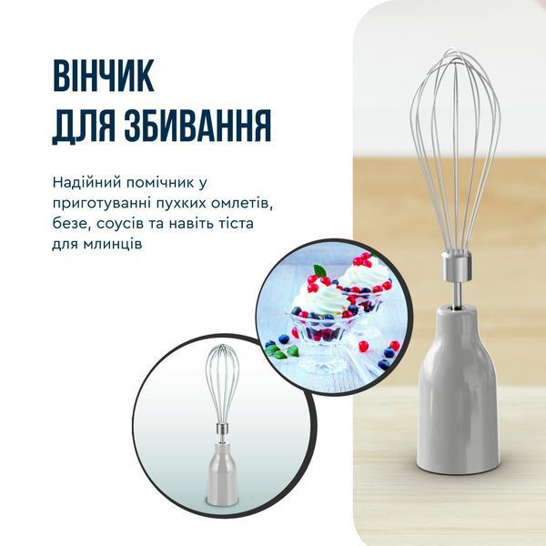 Погружной блендер Tefal HB673B30 622913ua фото