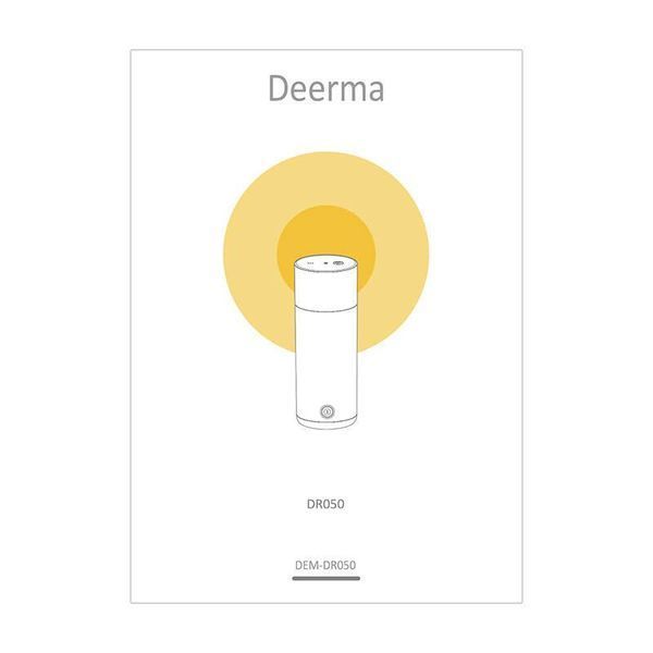 Термокружка с подогревом Deerma DR050 (DEM-DR050) 502538 фото
