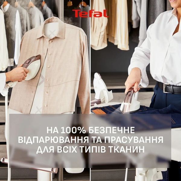 Отпариватель Tefal Ixeo Vision QT1811E0 619102ua фото
