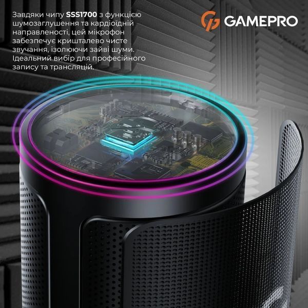 Мікрофон для ПК/ для стрімінгу, подкастів GamePro UGM145B Black 578888ua фото