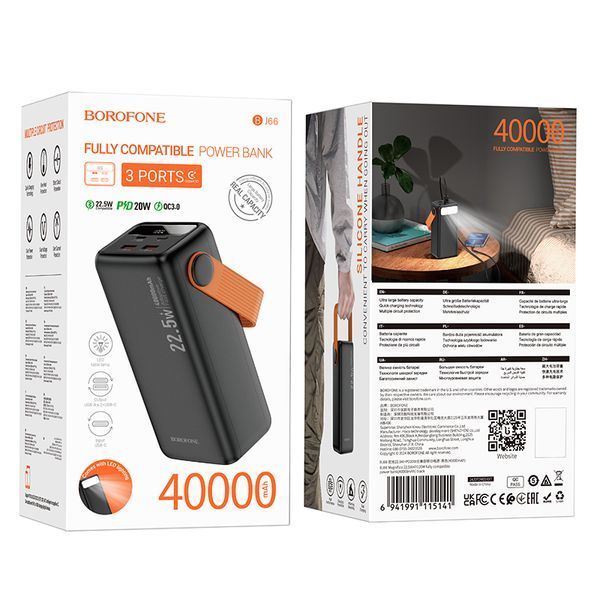 Внешний аккумулятор (павербанк) Borofone BJ66 Magnifico 40000mAh Black 626956ua фото