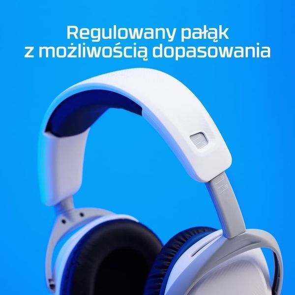 Наушники с микрофоном HyperX Cloud Stinger 2 for PlayStation (75X29AA) 509305ua фото