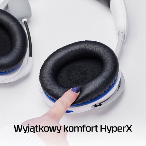 Наушники с микрофоном HyperX Cloud Stinger 2 for PlayStation (75X29AA) 509305ua фото