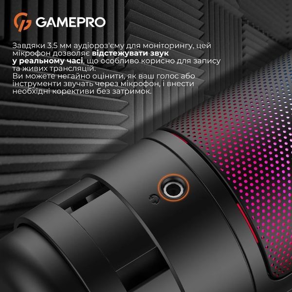Мікрофон для ПК/ для стрімінгу, подкастів GamePro UGM145B Black 578888ua фото