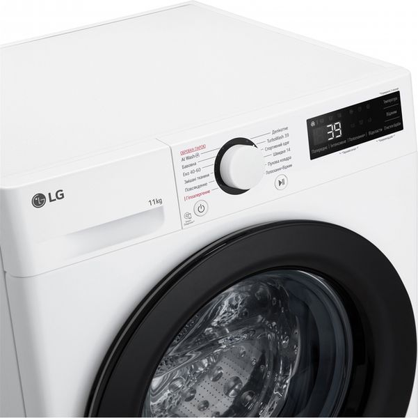 Пральна машина автоматична LG F4Y5ES6W 628685ua фото