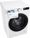 Пральна машина автоматична LG F4Y5ES6W 628685ua фото 7