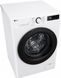 Пральна машина автоматична LG F4Y5ES6W 628685ua фото 8