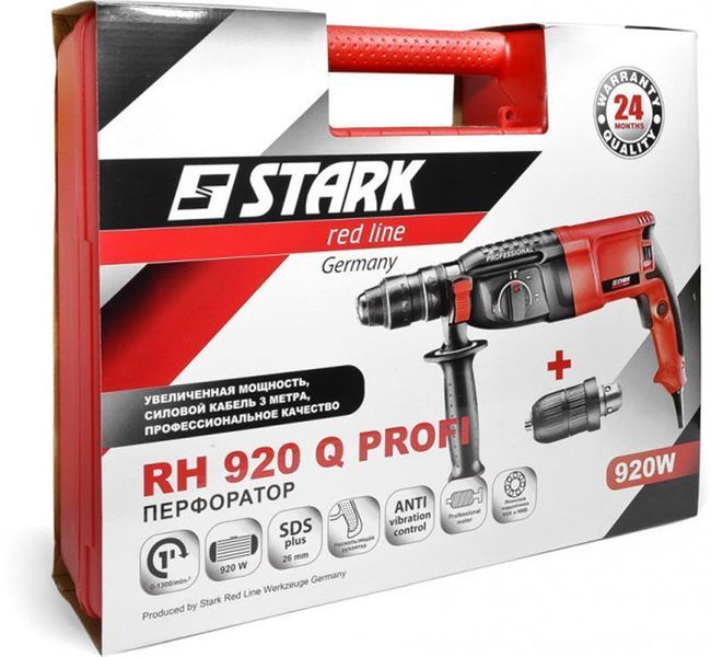 Перфоратор Stark RH 920 Q Profi 579732ua фото