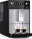 Кавомашина автоматична Melitta Purista F23/0-101 312007 фото 2