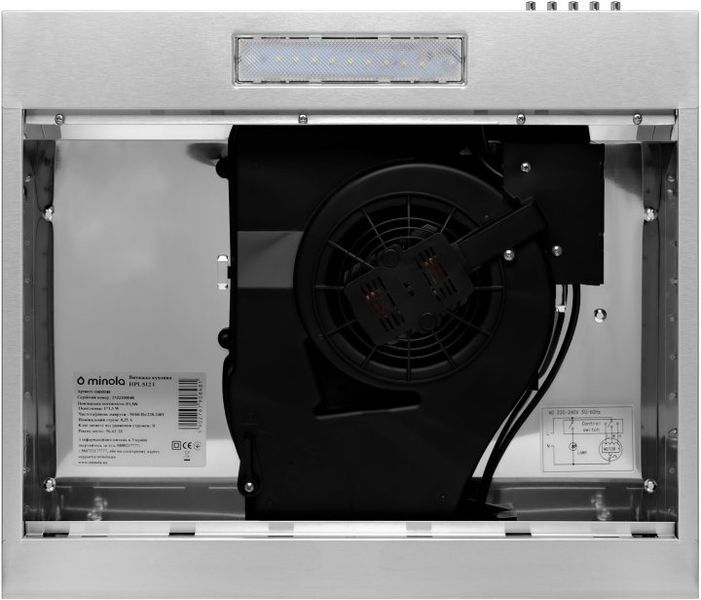 Вытяжка плоская Minola HPL 512 I 627905ua фото