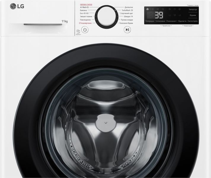 Пральна машина автоматична LG F4Y5ES6W 628685ua фото