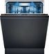 Посудомоечная машина Siemens SN87TX00CE 621339 фото 1