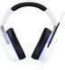 Наушники с микрофоном HyperX Cloud Stinger 2 for PlayStation (75X29AA) 509305ua фото 2