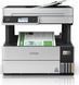 МФУ Epson EcoTank L6460 (C11CJ89403) 386777 фото 1