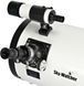 Телескоп Sky-Watcher SK Dobson 10" Pyrex 611131 фото 3