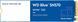 SSD накопитель WD Blue SN570 2TB (WDS200T3B0C) 364848 фото 3